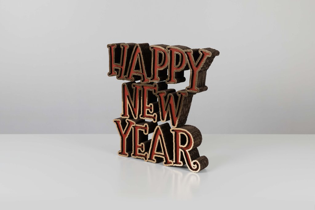 happy new year retro