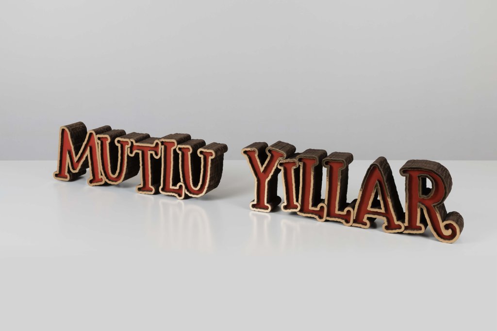 mutlu yıllar retro