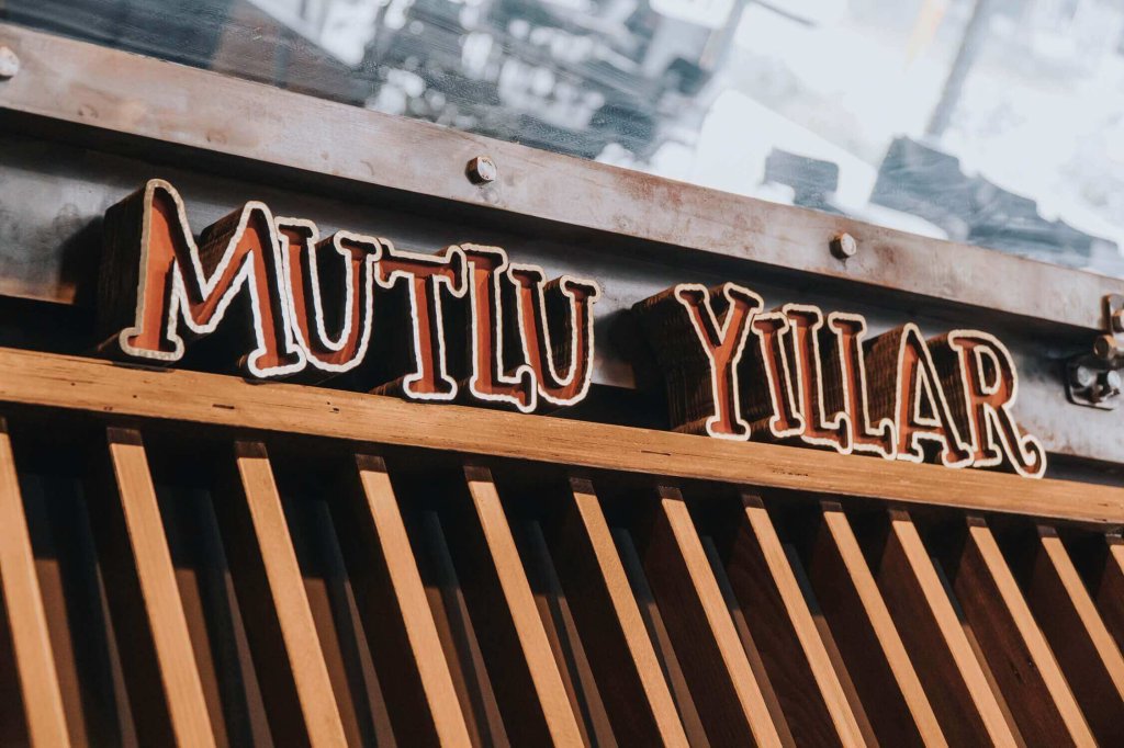 mutlu yıllar retro